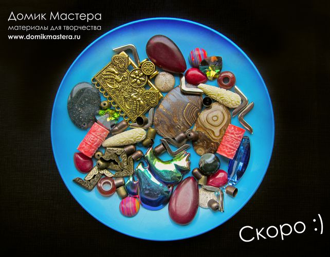 натуральные камни и фурнитура для украшений, джеспелит, окаменелое дерево, бусины
