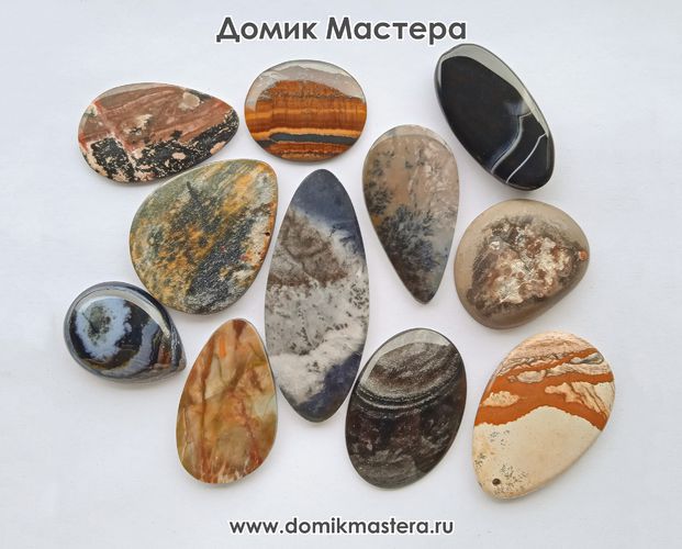 родонит, тигровый глаз, агат, оникс, халцедон, яшма, уткинит, алевролит, шелковый обсидиан