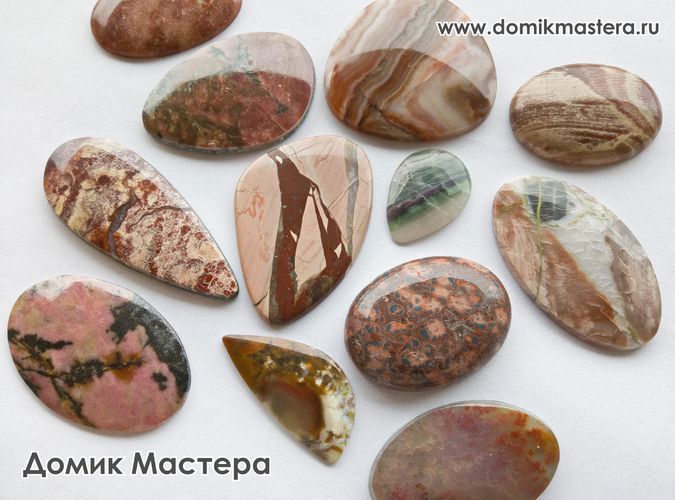 яшма уральская и африканская, флюорит, родонит, агат моховой, переливт