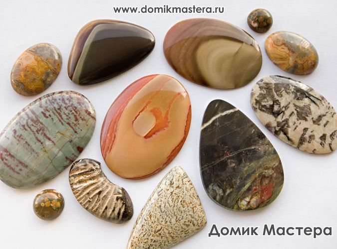 кабошоны яшма, аммонит, пегматит, риолит и агат