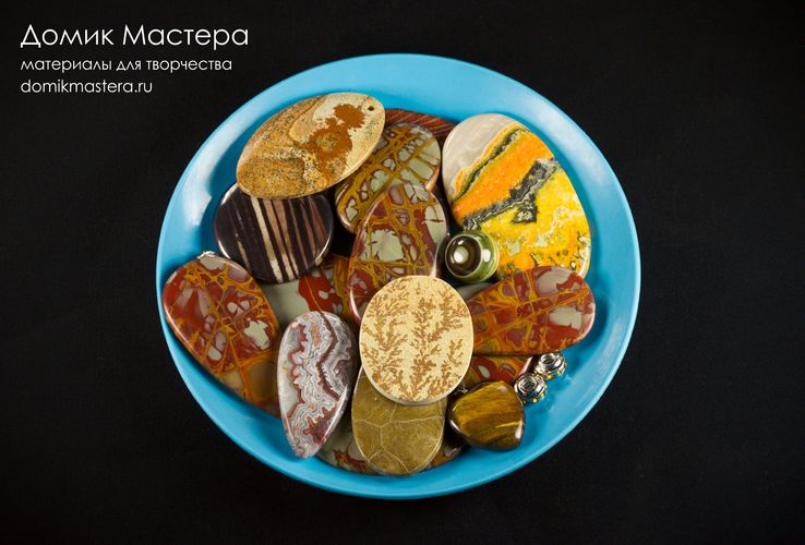Натуральные камни, кабошоны, самоцветы, мексиканский агат, яшма, псиломелан