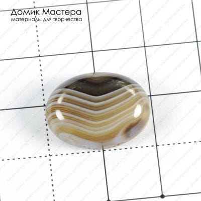 K-K-001315 - агат тонированный, кабошон, 20х15х6мм