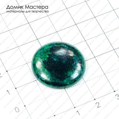 K-K-000282 - кабошон, ювелирный пластик, 25х5мм