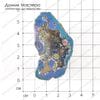 K-Kul-000199 - агат, жеода, подвеска, титановое напыление, 56х32х22мм