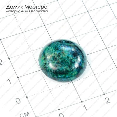 K-K-000276 - кабошон, ювелирный пластик, 20х6мм