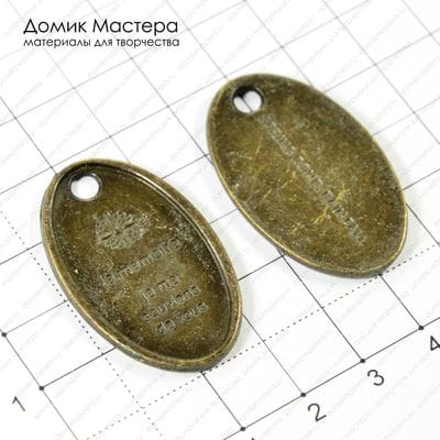 F-Pod-b-000114 - подвеска под бронзу - 38х24мм