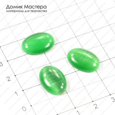 K-K-000485 - кабошон, стекло, 18х13мм