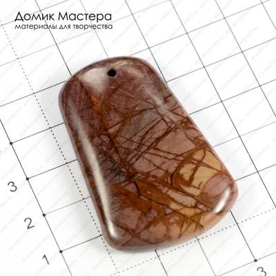 K-Kul-000452 - яшма, подвеска, 50х33х7мм