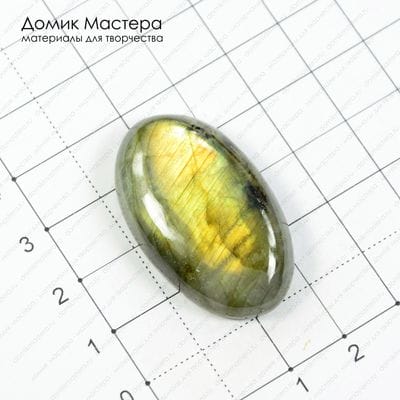 K-K-000438 - лабрадорит, кабошон, 37х22х6мм