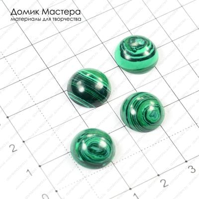 K-K-000314 - набор кабошонов (4шт.), ювелирный пластик, 14мм