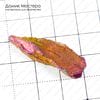 K-Kul-000732 - кристалл кварца, титановое напыление, подвеска, 35х14х7мм