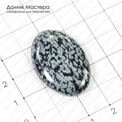 K-K-000420 - обсидиан снежный, кабошон, 33х22х5мм
