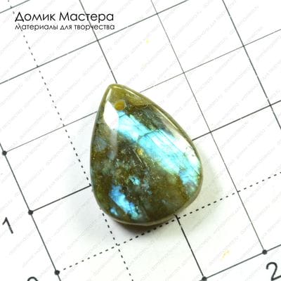 K-Kul-000440 - лабрадорит, подвеска, 22х17х5мм