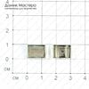 Bu-Met-000147 - бусина металлическая, на 2нити, рамка 12х8мм, 13х10мм