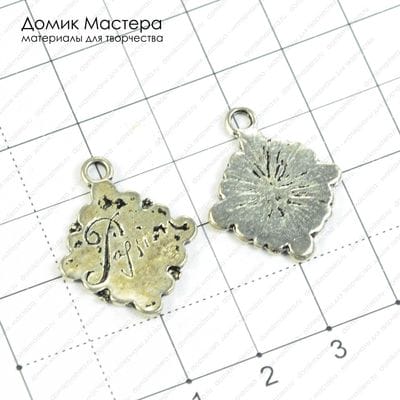 F-Pod-s-000291 - подвеска, 25х19мм