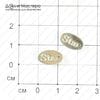 Bu-Met-000158 - бусина металлическая, Star, 13х7мм