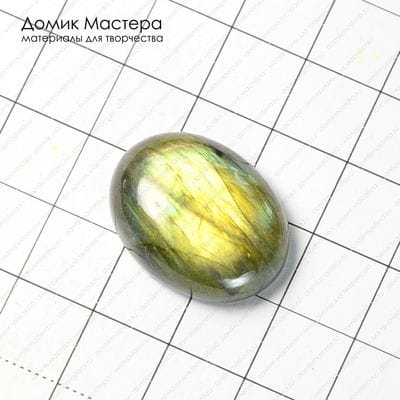 K-K-000714 - спектролит, кабошон, 24х18х7мм