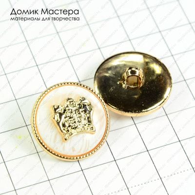 F-Pug-000028 - пуговица, на ножке, пластик, герб, 23мм