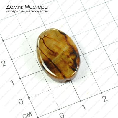 K-Bus-000507 - агат, бусина, тонирован, 24х17х6мм