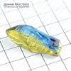 K-Kul-000591 - кристалл кварца тонированный с титановым напылением, подвеска, 37х13х11мм