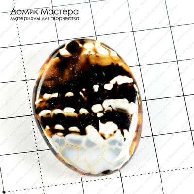 K-Bus-000676 - агат тонированный, бусина, 37х28х6мм