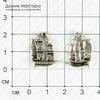 F-Pod-s-000348 - металл, подвеска "кораблик", 20х17х2.5мм