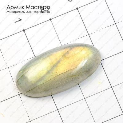 K-K-000710 - спектролит, кабошон, 30х15х5мм