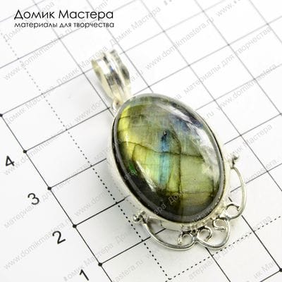 K-Kul-000189 - лабрадорит, подвеска, оправа - латунь с посеребрением, 40х26мм, камень 29х19мм