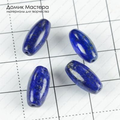 K-Bus-000752 - лазурит, комплект из 4 бусин, Афганистан, 12х6мм