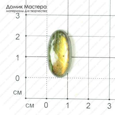 K-K-000473 - лабрадорит, кабошон, 23х12х4мм