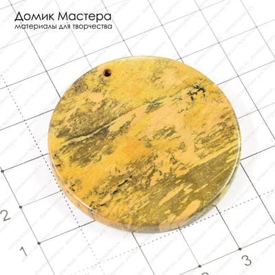 K-Kul-000304 - яшма, подвеска, 44х4мм