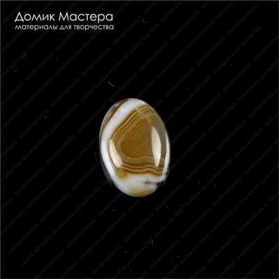 K-K-001455 - агат, кабошон, натуральный камень, 14х10х5мм