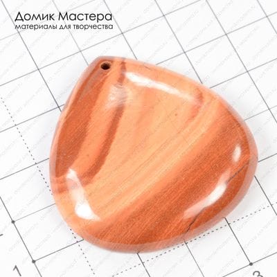 K-Kul-000354 - яшма красная, подвеска, 46х44х8мм