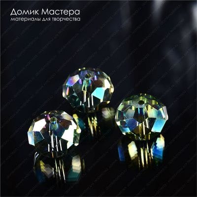 Bu-St-000075 - ограненное стекло, бусина, рондель, 14х11мм