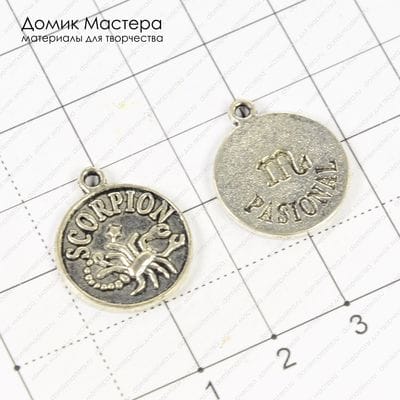 F-Pod-s-000302 - подвеска, SCORPION, под серебро, 20х17мм