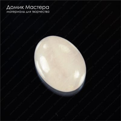 K-K-001367 - кварц розовый, кабошон, 20х15х5мм