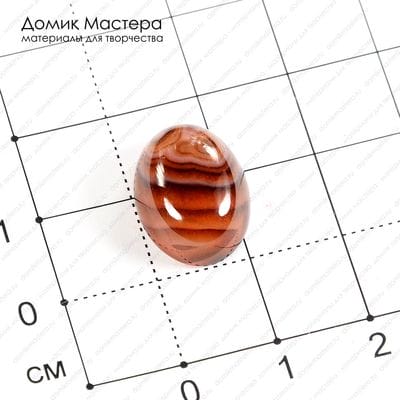 K-K-001150 - агат, кабошон, 16х12х7 мм