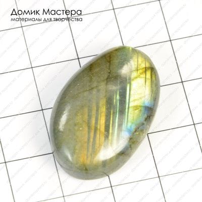 K-K-000236 - кабошон, спектролит, 30х19х6мм
