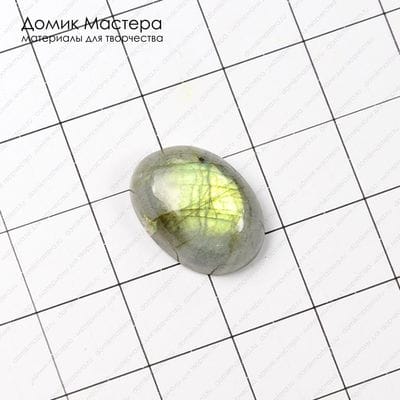 K-K-000725 - спектролит, кабошон, 17х12х6мм