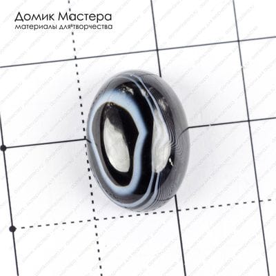 K-K-001538 - агат, кабошон, тонирован, 18х13х6мм