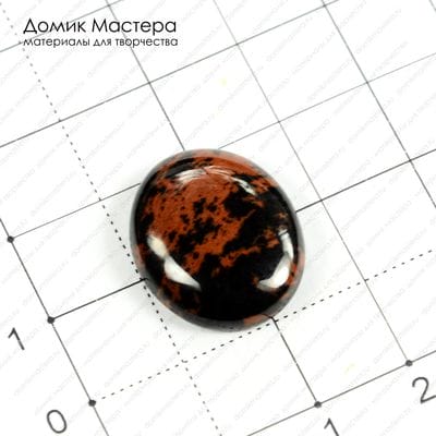 K-K-000567 - обсидиан, кабошон, 20х17х4мм
