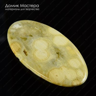 K-K-000842 - яшма океаническая, кабошон, Африка, 50х27х3мм