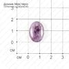 K-Kul-000517 -  аметист, двояковыпуклая подвеска, Африка, 18х13мм
