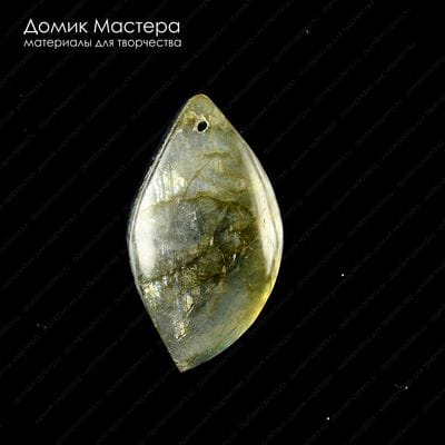 K-Kul-000563 - спектролит, подвеска, 32х18х5мм