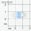 K-K-000960 - опалитовое стекло, кабошон, 10х5мм