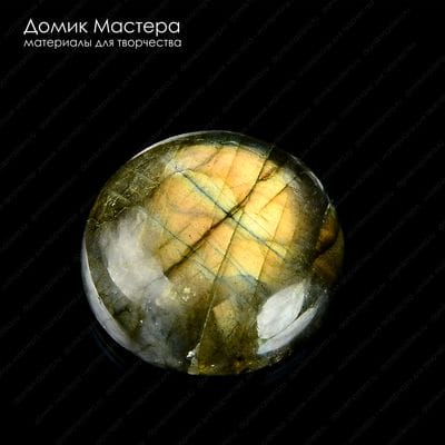 K-K-001220 - спектролит, кабошон, 20.5x21х8мм