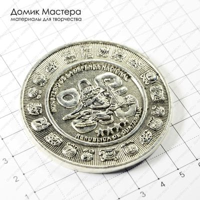 Dek-Met-000014 - декор. монета двусторонняя, 69х4мм