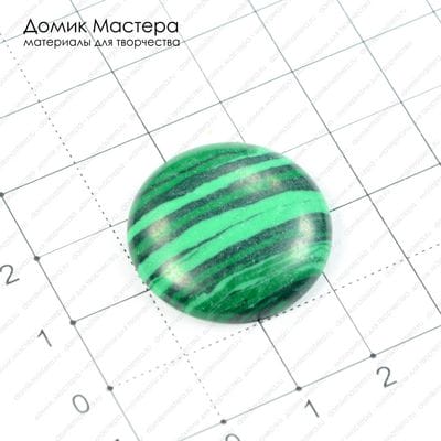 K-K-000268 - кабошон, ювелирный пластик, 24х5мм