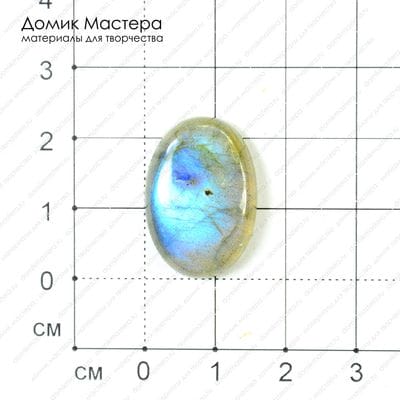 K-K-000459 - лабрадорит, кабошон, 23х16х4мм