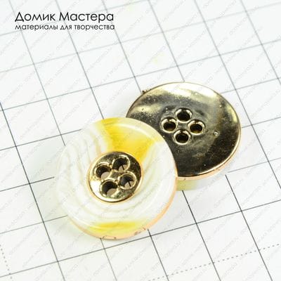 F-Pug-000025 - пуговица, пластик, 25мм